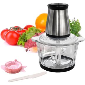 Electric Food Processor and Vegetable Chopper, 2L Glass Bowl Small Food Mixer for Meat, Vegetables, Nuts, with 2-Speed & Pulse Control for Easy Clean, Compact Kitchen Gadget in Saudi Arabia