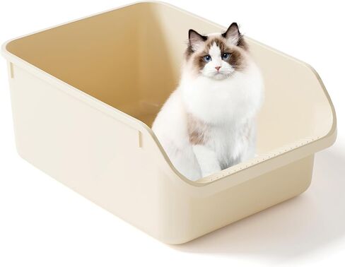 Large Cat Litter Box with High Side Cat Litter Pan Boxes for Indoor Cats Kitty Litter Box with Low Entry Open Top Entrance Anti-Splashing(Grey) in Kuwait