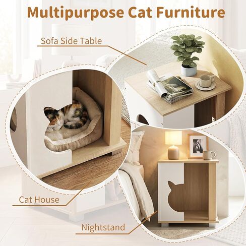 PETSITE Wooden Cat House, Indoor Cat Cave Nightstand Side End Table with Anti-Slip Robust Metal Legs, Spacious Tabletop, and Round Side Entrance, 17 x 16 x 19.5 Inches in Kuwait