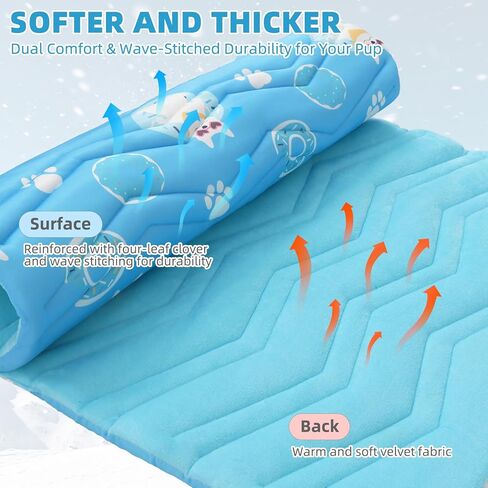 PUPTECK Dog Cooling Mat, Reversible Cooling & Warm Pet Cooling Mat, 48"x28" Thick Soft Dog Cool Bed for Hot Summer, Rapid Cooling Washable Kennel Crate Pet Bed, Blue Donut in Kuwait