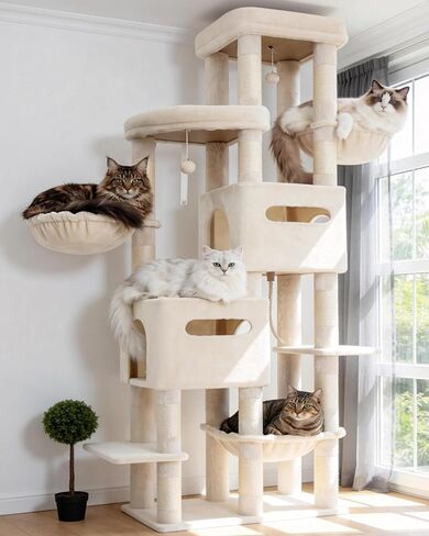 Heybly Cat Tree, 74.8-Inch Spacious & Tall Cat Tower for Large Cats, Cat Furniture with Large Top Perch, Solid Base, 2 Cat Condos, Hanging Hammock, Durable Sisal Scratching Posts, Smoky Gray HCT062G in Saudi Arabia