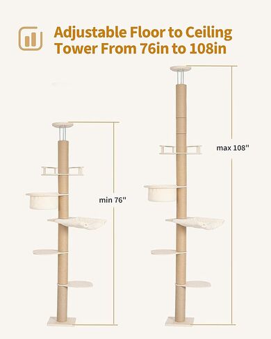 Aechonow 9ft Floor to Ceiling Cat Tree for Large Cats, 5'' Deep Nest-Like Hammock for Indoor Kittens, 5-Tier Adjustable Cat Tower(76-108Inch), Beige in Kuwait