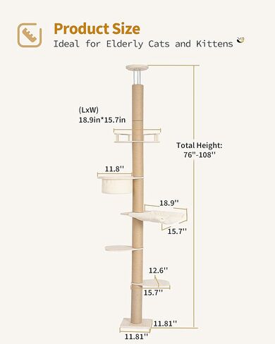 Aechonow 9ft Floor to Ceiling Cat Tree for Large Cats, 5'' Deep Nest-Like Hammock for Indoor Kittens, 5-Tier Adjustable Cat Tower(76-108Inch), Beige in Kuwait