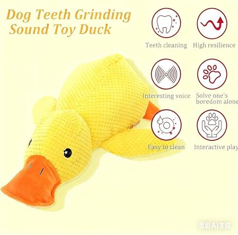 Duck Dog Toys,2026 New Yellow Duck Dog Toy,Dogs Toys for Aggressive Chewers,Durable Stuffed Dogss Puppy Toys,Dogs Ducks Toy with Quacking Sound for Indoor Dogs-Yellow, 9.8"x8.6"(S) in Kuwait