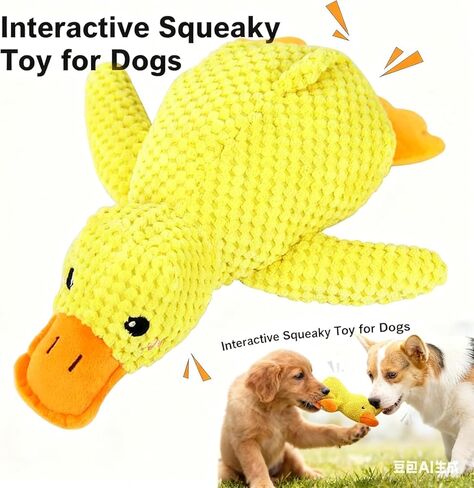 Duck Dog Toys,2026 New Yellow Duck Dog Toy,Dogs Toys for Aggressive Chewers,Durable Stuffed Dogss Puppy Toys,Dogs Ducks Toy with Quacking Sound for Indoor Dogs-Yellow, 9.8"x8.6"(S) in Kuwait