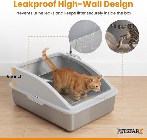 Stainless Steel Litter Box XL with Lid – Enclosed Cat Litter Box for Large Cats, High Sided Leak Proof Metal Litter Box, Easy Clean Non Stick Odor Control in Kuwait