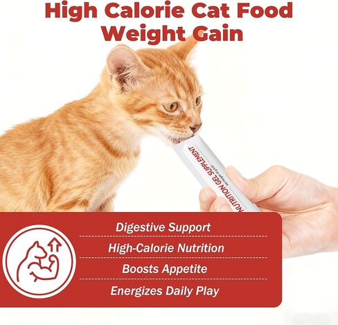 High Calorie Nutrition Paste for Cats – 12g x 30 Bars- Provides Weight gain and Appetite Support for picky or underweight Cats - Contains Taurine, DHA Colostrum - Promotes Vitality and Healthy Growth in Kuwait