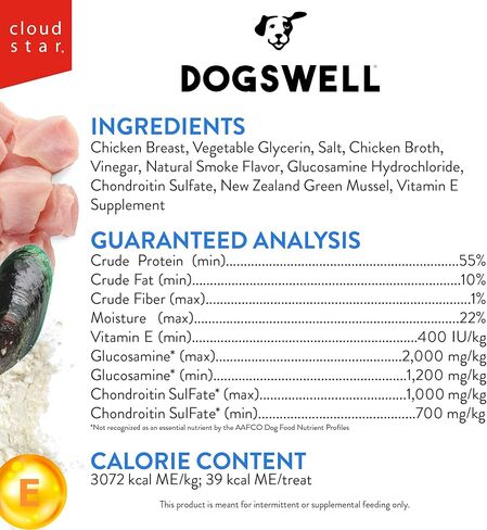 Dogswell الورك والمفاصل الدجاج ميني متشنج الكلب يعامل، 14 أوقية. جرة in Kuwait