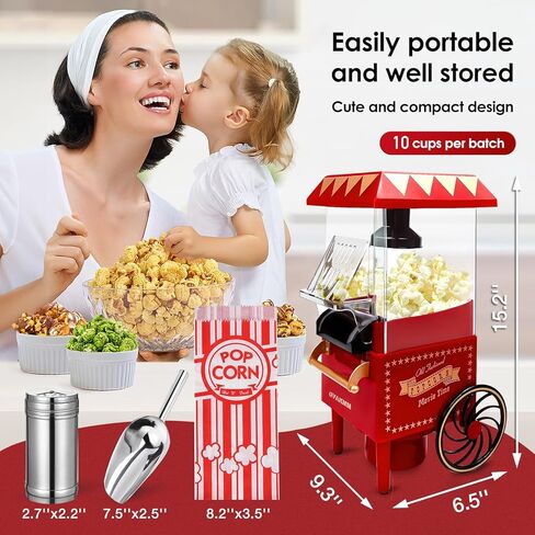 Popcorn Machine, Hot Air Popcorn Maker Kit Gift Box, Portable Home Popcorn Popper Machine, 10-Cup,Oil-Free,Retro Style,Compact and Cute in Kuwait