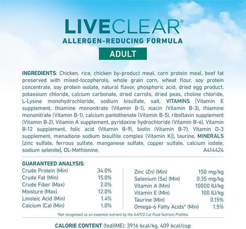 تركيبة Purina ONE LiveClear لأطعمة القطط الجافة التي تقلل من مسببات الحساسية مع الدجاج الحقيقي باعتباره المكون رقم واحد - 14 رطل. in Kuwait