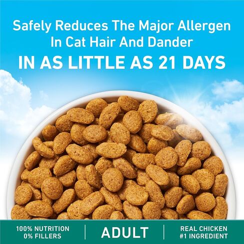 تركيبة Purina ONE LiveClear لأطعمة القطط الجافة التي تقلل من مسببات الحساسية مع الدجاج الحقيقي باعتباره المكون رقم واحد - 14 رطل. in Kuwait
