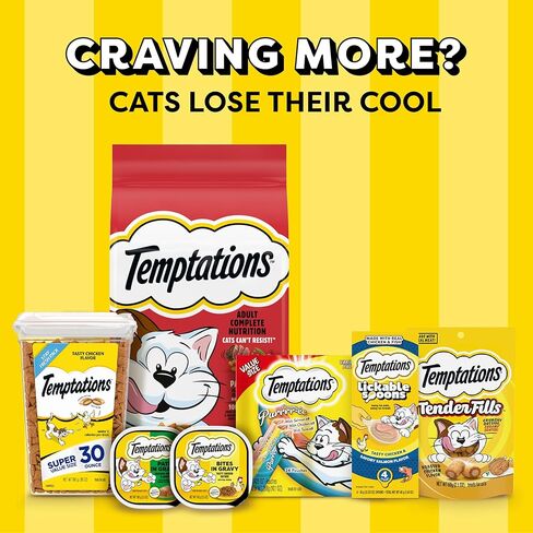 Temptations Seafood Medley Flavor Adult Dry Cat Food, 6.3 lb. Bag (Pack of 3) in Kuwait