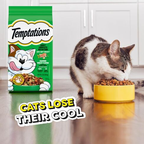 Temptations Seafood Medley Flavor Adult Dry Cat Food, 6.3 lb. Bag (Pack of 3) in Kuwait
