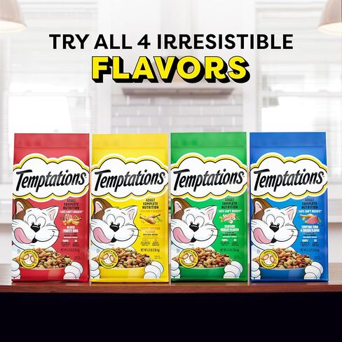 Temptations Seafood Medley Flavor Adult Dry Cat Food, 6.3 lb. Bag (Pack of 3) in Kuwait