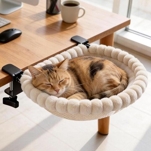 Cat Desk Bed with Double Heavy-Duty Clamps, 90° Foldable Space-Saving Perch, Supports 40 lbs, All-Season Reversible Cushion Cat Hammock for Office & Gaming Desk Setup -Beige in Kuwait