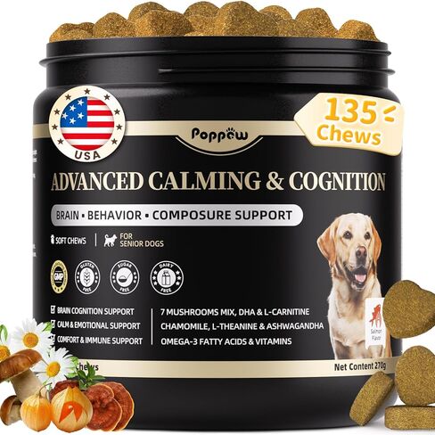 Advanced Calming Chews for Dogs-Brain & Composure Support with 7 Mushrooms, Ashwagandha, Omega-3 DHA & EPA, All Breeds & Sizes, Salmon Flavor, 135Ct in Kuwait