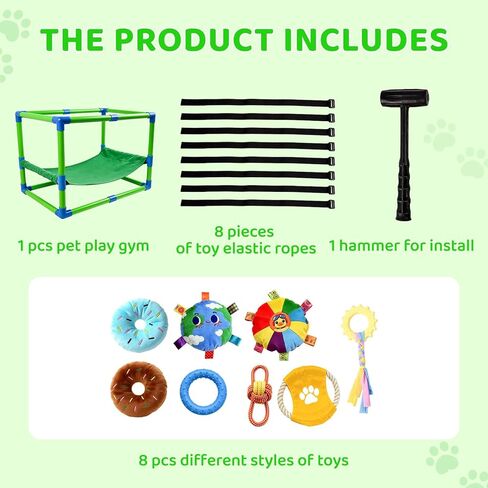 Puppy Play Gym with Hammock 8 Hanging Toys, Dog Jungle Gym Indoor Pets Cats Toys, Teething Chew Toys Puppy Gym Activities Center for Cats Adjustable Playground for Small Dogs at Home PVC Frame in Kuwait
