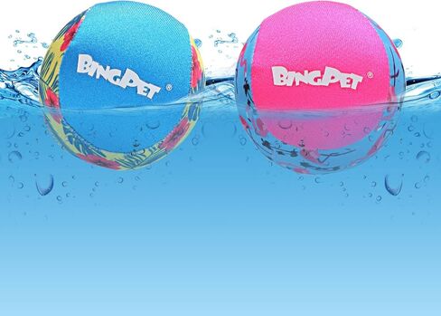 BINGPET Dog Pool Toy Floating Balls, 2 Pcs Dog Water Ball for Summer Swimming Bouncing Ball Pool Toys, Interactive Soft Dog Chew Balls for Small and Medium Dogs in Saudi Arabia