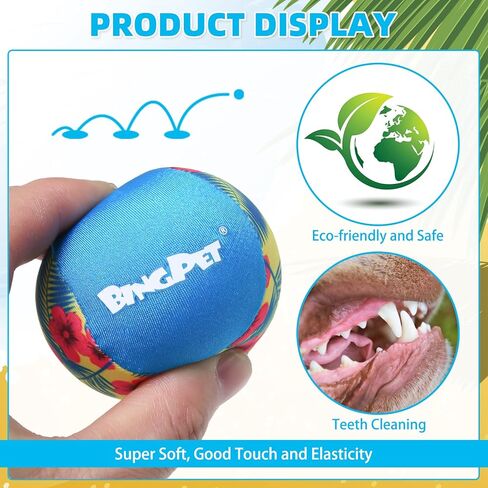 BINGPET Dog Pool Toy Floating Balls, 2 Pcs Dog Water Ball for Summer Swimming Bouncing Ball Pool Toys, Interactive Soft Dog Chew Balls for Small and Medium Dogs in Saudi Arabia