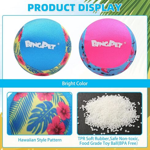 BINGPET Dog Pool Toy Floating Balls, 2 Pcs Dog Water Ball for Summer Swimming Bouncing Ball Pool Toys, Interactive Soft Dog Chew Balls for Small and Medium Dogs in Saudi Arabia