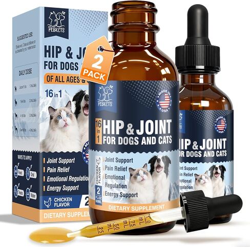 16-In-1 Glucosamine for Dogs & Cats Liquid Hip & Joint Supplement Type II Collagen Drops with Chondroitin+MSM+Hyaluronic Acid for Pain Relief Helps Mobility All Breeds Made in US Chicken Flavor 120ml in Saudi Arabia