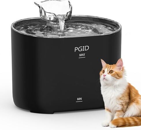 Cat Fountains for Drinking,74Oz/2.2L Pet Cat Water Fountain, Corded Automatic Water Dispenser for Cats Dog,Pet Dog Water Bowl Dispenser with Quiet Pump for Indoor in Kuwait