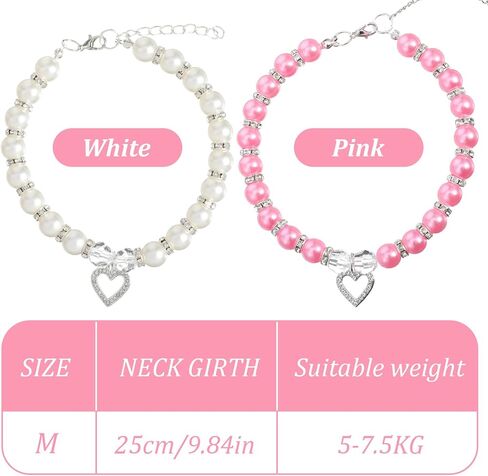 Nogeqi 2 Pcs Pearl Cat Collar, Cute Cat Collar with Small Heart Shape Rhinestone, Pearl Dog Collar, Kitten Collar,Pet Jewelry Accessories for Puppy Small Cats(White, Rose Red) in Kuwait