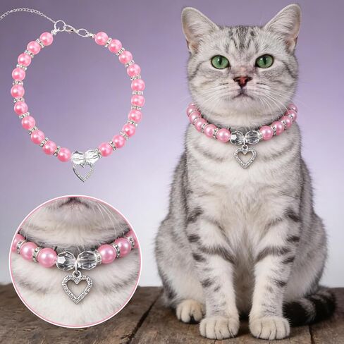 Nogeqi 2 Pcs Pearl Cat Collar, Cute Cat Collar with Small Heart Shape Rhinestone, Pearl Dog Collar, Kitten Collar,Pet Jewelry Accessories for Puppy Small Cats(White, Rose Red) in Kuwait