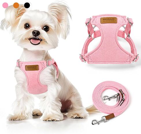Small Dog Harness and Leash Set, Ultra Soft Suede No Pull Puppy Harness, Escape Proof Adjustable Vest for Small Dogs, Lightweight Comfort Fit for Walking Training by PROFAVO in Saudi Arabia