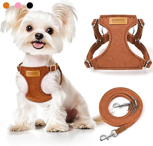 Small Dog Harness and Leash Set, Ultra Soft Suede No Pull Puppy Harness, Escape Proof Adjustable Vest for Small Dogs, Lightweight Comfort Fit for Walking Training by PROFAVO in Saudi Arabia