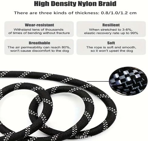 1.2CM Hands Free Crossbody Dog Leash, Reflective Thick Nylon Double Lead Rope, Heavy Duty Pet Running Walking Training Belt for Small Medium Large Dogs, Black in Kuwait