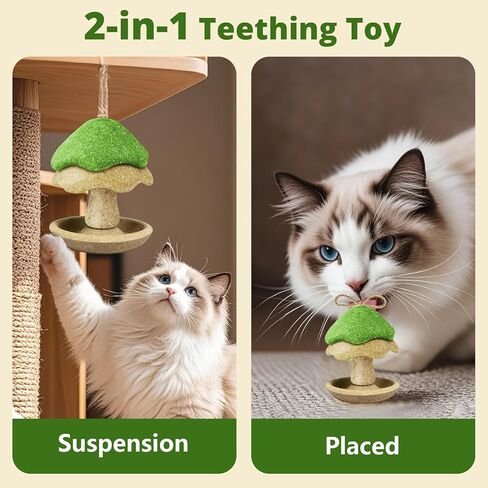 Catnip Toys, Catnip Toys for Cats, Tree-Shaped Cat Interactive Toy, Cat Toy for Bored Indoor Adult Cats, Suitable for Felines in Kuwait