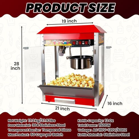 1500W Popcorn Machine with 12 Oz Kettle Makes Up to 50 Cups, Commercial Countertop Popcorn Machine Maker, 3 Switch Control for Quick 3-5 Minute Cinema Popcorn Making, Stainless Steel in Kuwait
