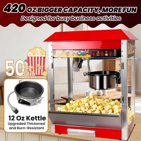 1500W Popcorn Machine with 12 Oz Kettle Makes Up to 50 Cups, Commercial Countertop Popcorn Machine Maker, 3 Switch Control for Quick 3-5 Minute Cinema Popcorn Making, Stainless Steel in Kuwait