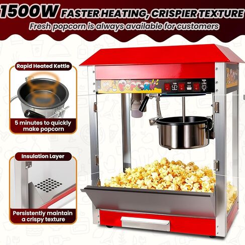 1500W Popcorn Machine with 12 Oz Kettle Makes Up to 50 Cups, Commercial Countertop Popcorn Machine Maker, 3 Switch Control for Quick 3-5 Minute Cinema Popcorn Making, Stainless Steel in Kuwait