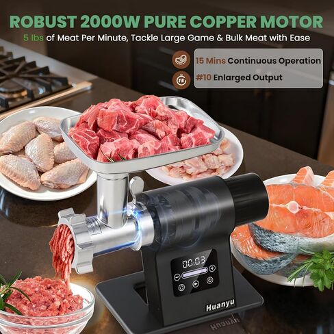 Huanyu 2000W Heavy Duty Electric Meat Grinder for Bone and Game Meat, 5-Speed Touchscreen with Auto Reverse, #10 Outlet Ideal for Homemade Pet Food, Venison, and Home Kitchen in Kuwait