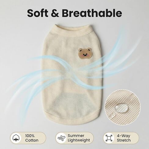 Dog Shirts 4 Pack Pet Apparel Lightweight Soft Breathable Cotton, Stretchy Sleeveless Summer Clothes for Small Medium Breeds Shih Tzu, Indoor Outdoor Use in Kuwait