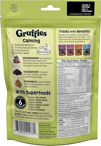 Gruffies Organic Calming Chews for Dogs – Natural Dog Calming Treats with Ashwagandha, Valerian Root & Chamomile, Peanut Butter Flavor, USDA Organic, Non-GMO, 6 oz (Pack of 1) in Kuwait