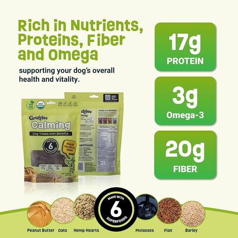 Gruffies Organic Calming Chews for Dogs – Natural Dog Calming Treats with Ashwagandha, Valerian Root & Chamomile, Peanut Butter Flavor, USDA Organic, Non-GMO, 6 oz (Pack of 1) in Kuwait