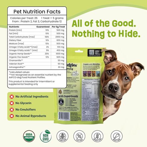 Gruffies Organic Calming Chews for Dogs – Natural Dog Calming Treats with Ashwagandha, Valerian Root & Chamomile, Peanut Butter Flavor, USDA Organic, Non-GMO, 6 oz (Pack of 1) in Kuwait