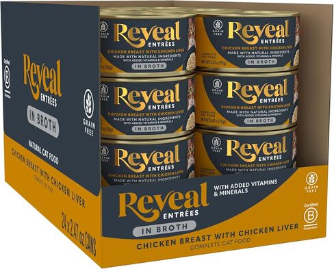 Reveal Entrées Natural Wet Cat Food, Grain-Free with Added Vitamins & Minerals, Carrageenan-Free and High Protein, Variety Selection in Broth (12 x 2.47 oz cans) in Kuwait