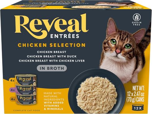 Reveal Entrées Natural Wet Cat Food, Grain-Free with Added Vitamins & Minerals, Carrageenan-Free and High Protein, Variety Selection in Broth (12 x 2.47 oz cans) in Kuwait