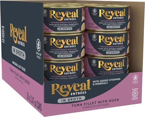 Reveal Entrées Natural Wet Cat Food, Grain-Free with Added Vitamins & Minerals, Carrageenan-Free and High Protein, Variety Selection in Broth (12 x 2.47 oz cans) in Kuwait
