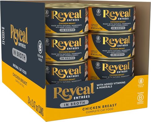 Reveal Entrées Natural Wet Cat Food, Grain-Free with Added Vitamins & Minerals, Carrageenan-Free and High Protein, Variety Selection in Broth (12 x 2.47 oz cans) in Kuwait
