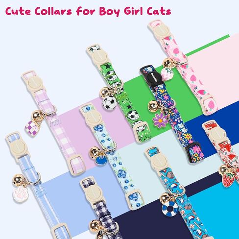 LIONET PAWS 2 Pack Breakaway Summer Cat Collars, Cute Soft Cotton Blue Beach Themed Kitten Collars with Bell for Boy Girl Cats in Saudi Arabia