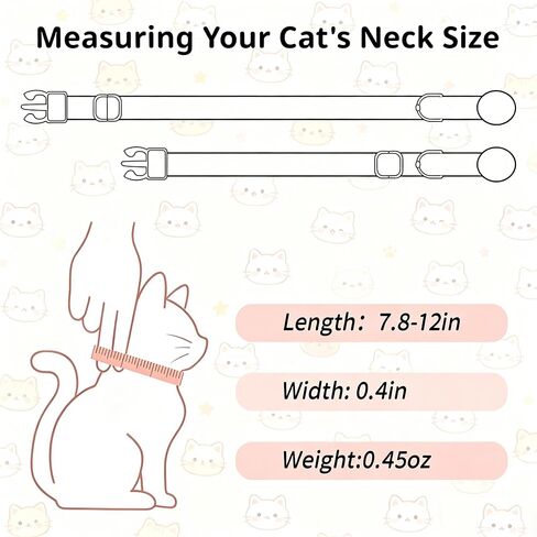 LIONET PAWS 2 Pack Breakaway Summer Cat Collars, Cute Soft Cotton Blue Beach Themed Kitten Collars with Bell for Boy Girl Cats in Saudi Arabia