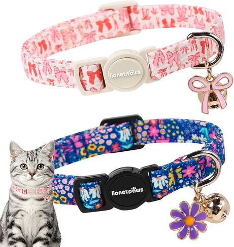 LIONET PAWS 2 Pack Breakaway Summer Cat Collars, Cute Soft Cotton Blue Beach Themed Kitten Collars with Bell for Boy Girl Cats in Saudi Arabia