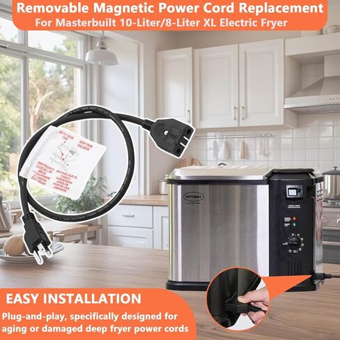 Masterbuilt 10-Liter Electric Fryer Magnetic Power Cord Replacement, Compatible with Masterbuilt 10-Liter Turkey Fryer Detachable Power Cord Part Number: MB20012420 MB20010326 in Kuwait