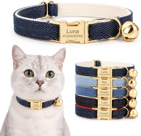 Custom Engraved ID Denim Cat Collar, Adjustable Non-Breakaway Colorful Stylish Kitten Collar with Bowtie and Bell in Kuwait