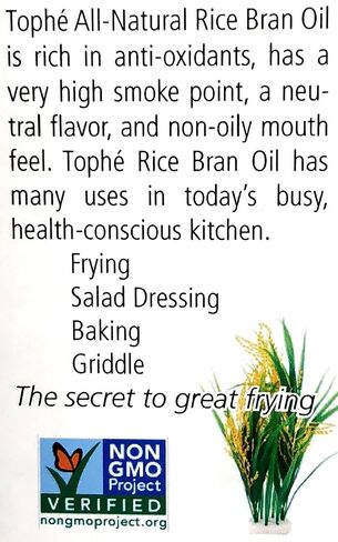 RICE BRAN OIL | All Natural, Made from 100% Non GMO Rice | Perfect for Frying | Rich in Vitamin E and Gamma-Oryzanol | Unfiltered, Non Winterized, No Trans Fat | 35 Pounds By Tophé in Kuwait